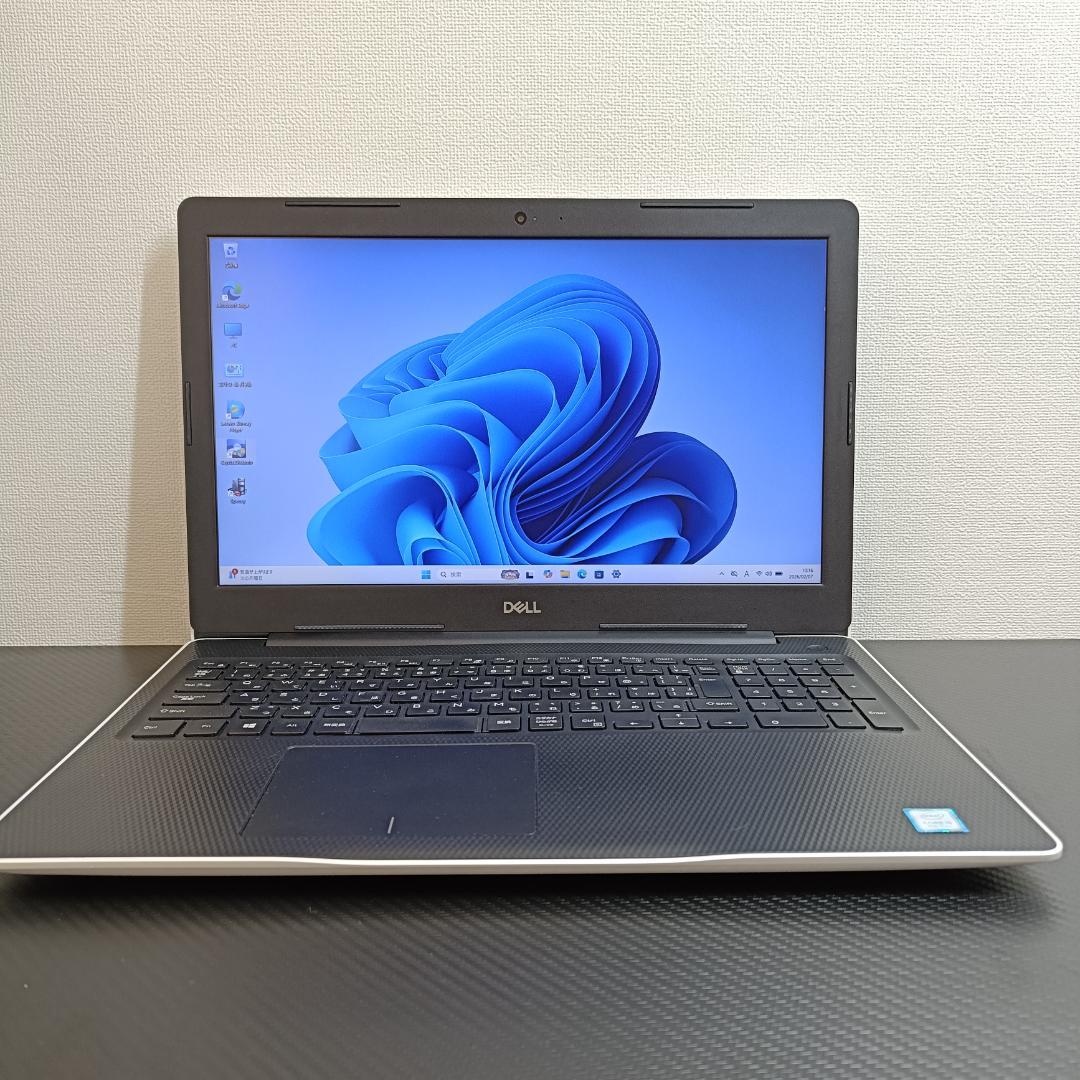 ノートPC Windows11 Corei5 SSD メモリ8GB Dell 黒