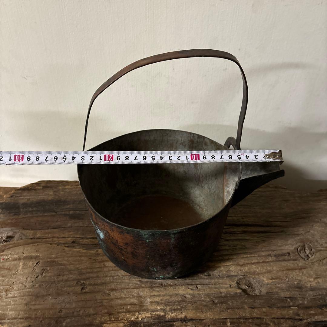 シャビー 古い片口銅鍋その④コッパーケトル　骨董　ガーデニング　古道具　検:李朝