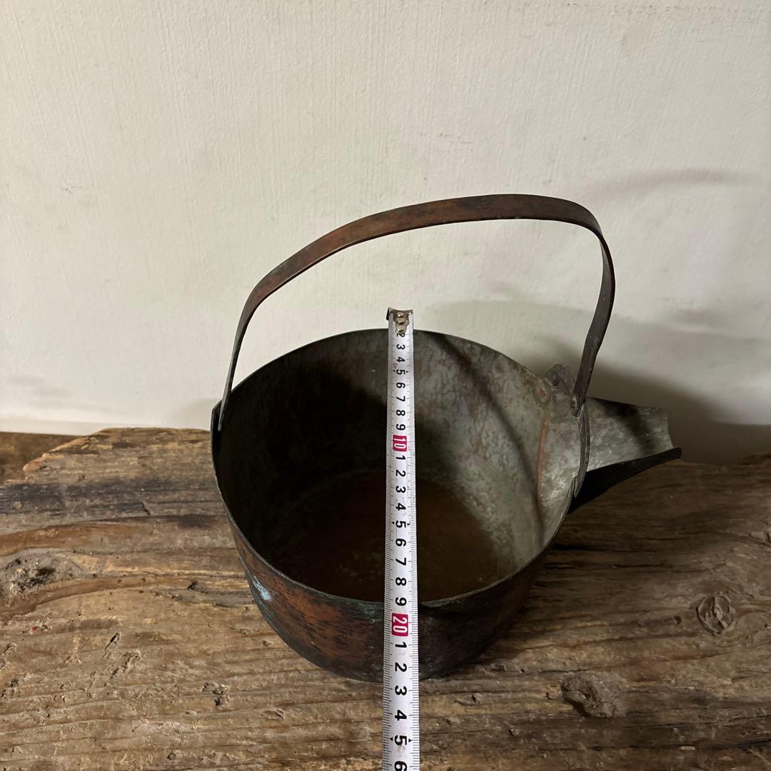 シャビー 古い片口銅鍋その④コッパーケトル　骨董　ガーデニング　古道具　検:李朝