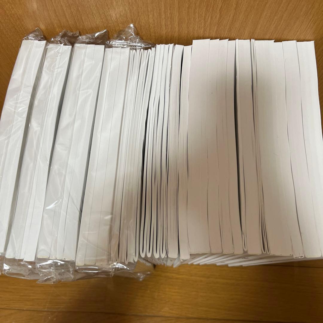 公務員試験　テキスト問題集セット