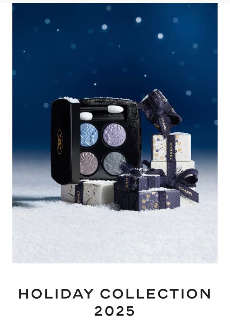 ももっち【特別限定品•未開封】CHANELレキャトル オンブル397