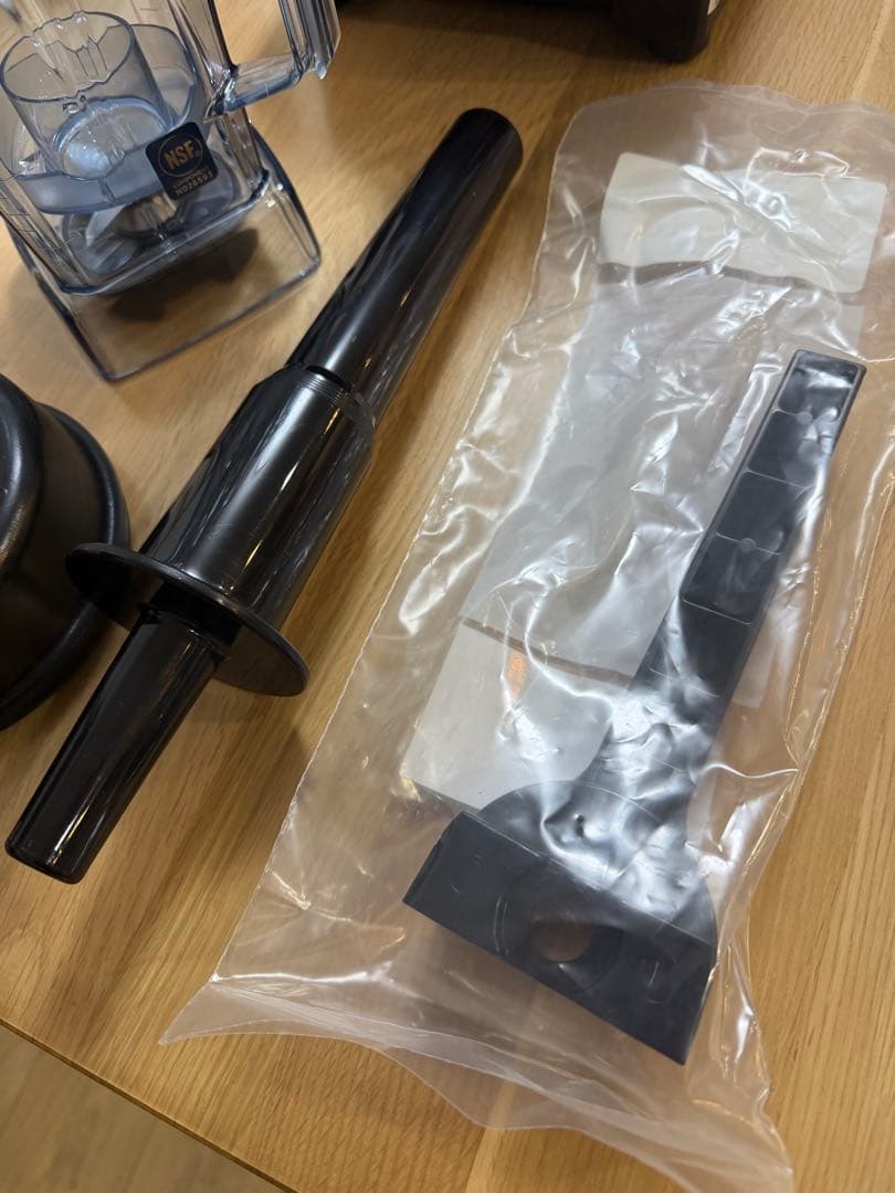 Vitamix VITA-PREP3 バイタミックス バイタプレップ3 業務用