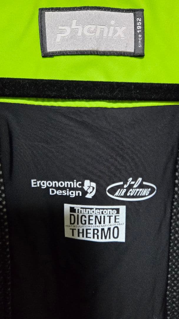 phenix 高機能スキーウェア 青/緑 幾何学模様