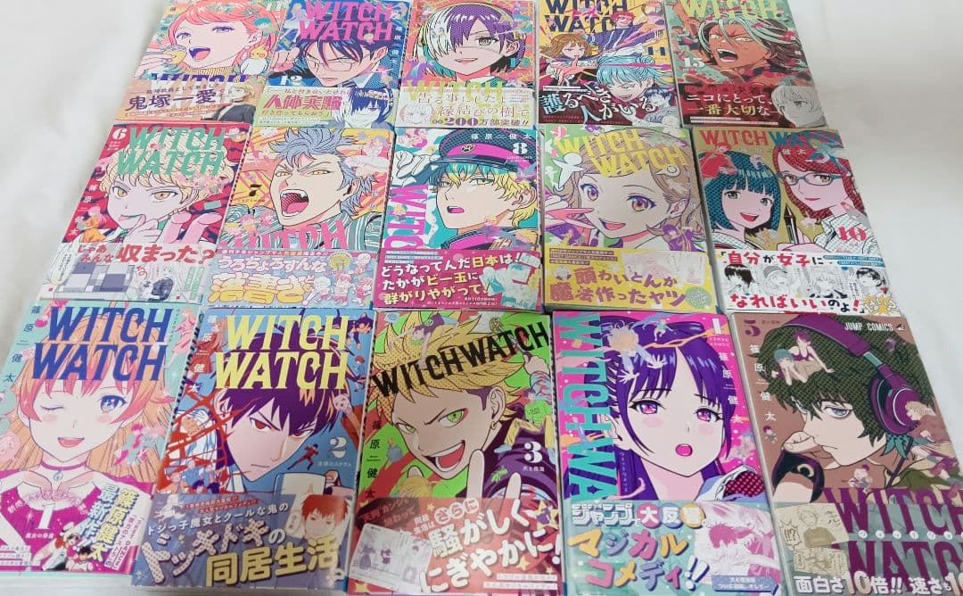 【全巻初版・帯付き】WITCH WATCH 　ウイッチウォッチ　全巻
