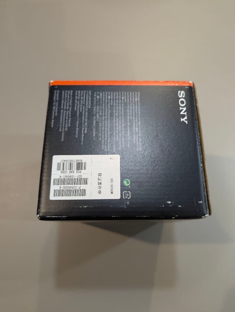 SONY SEL1635GM フィルター付き美品