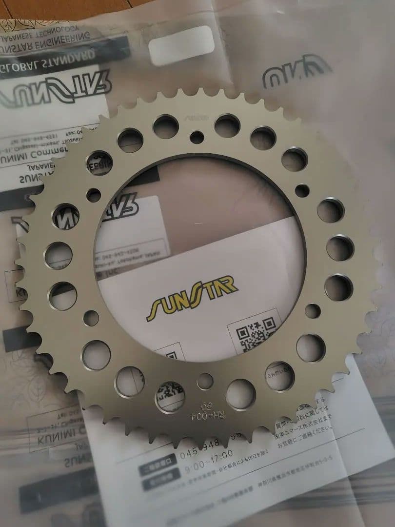 SUNSTAR スプロケット RH-00450 428