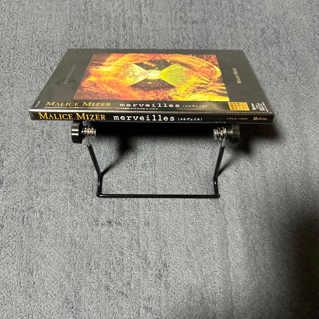 世*和様 新品未開封 MALICE MIZER 「merveilles」初回限定