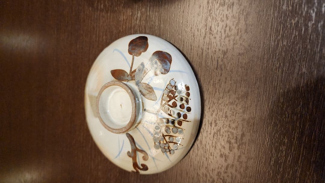 俊山　乾山写春草蓋向　12客