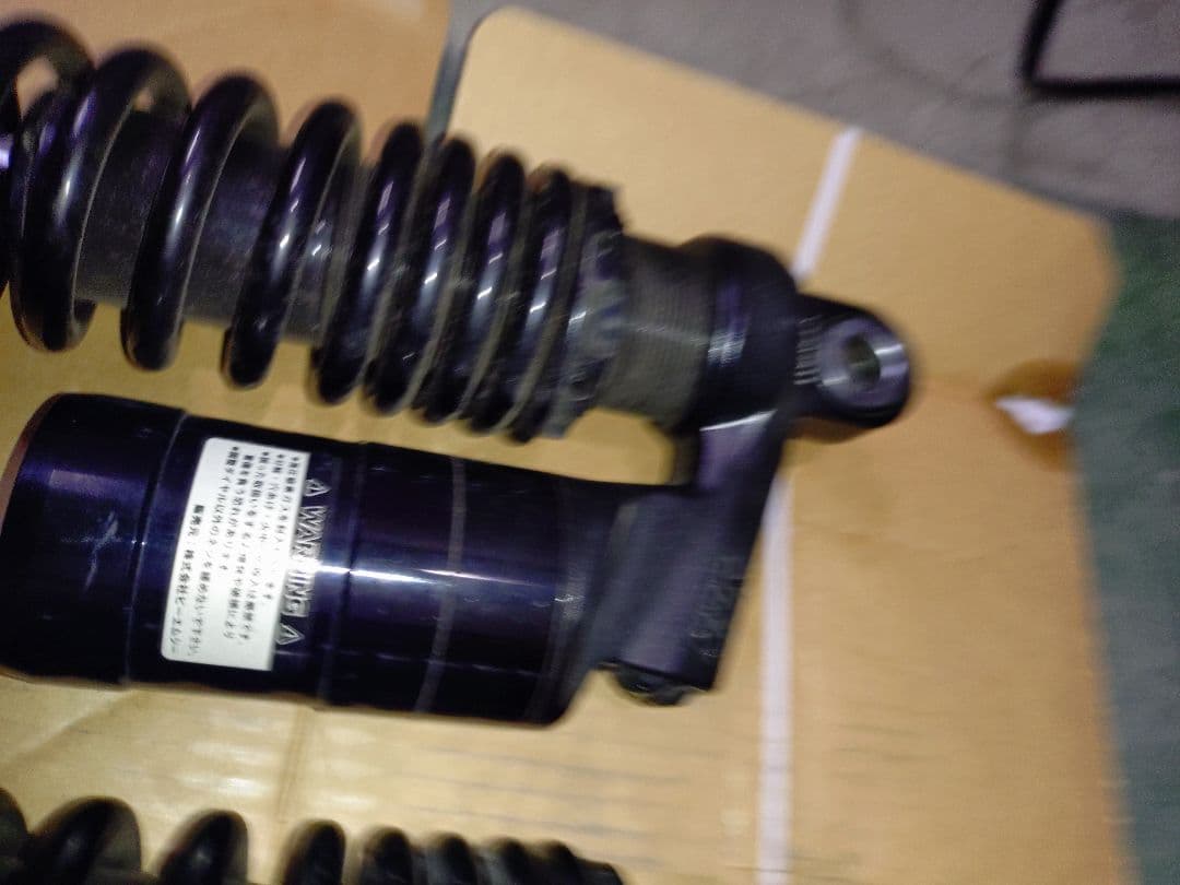 YSS リアサス　Sports Line　G366 350mm