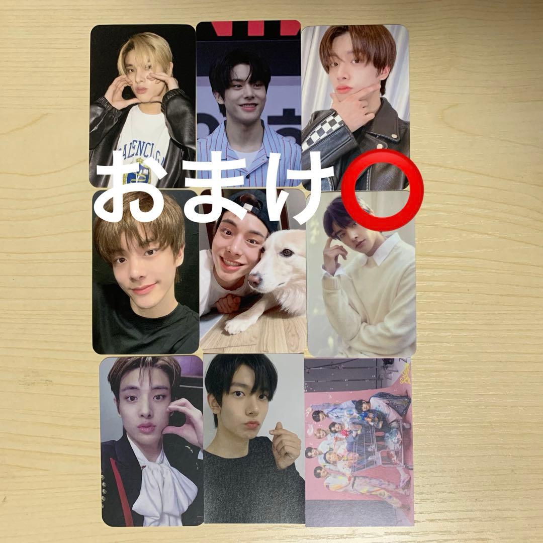 ENHYPEN アルバム FC まとめ売り ジェイク カップホルダーセット