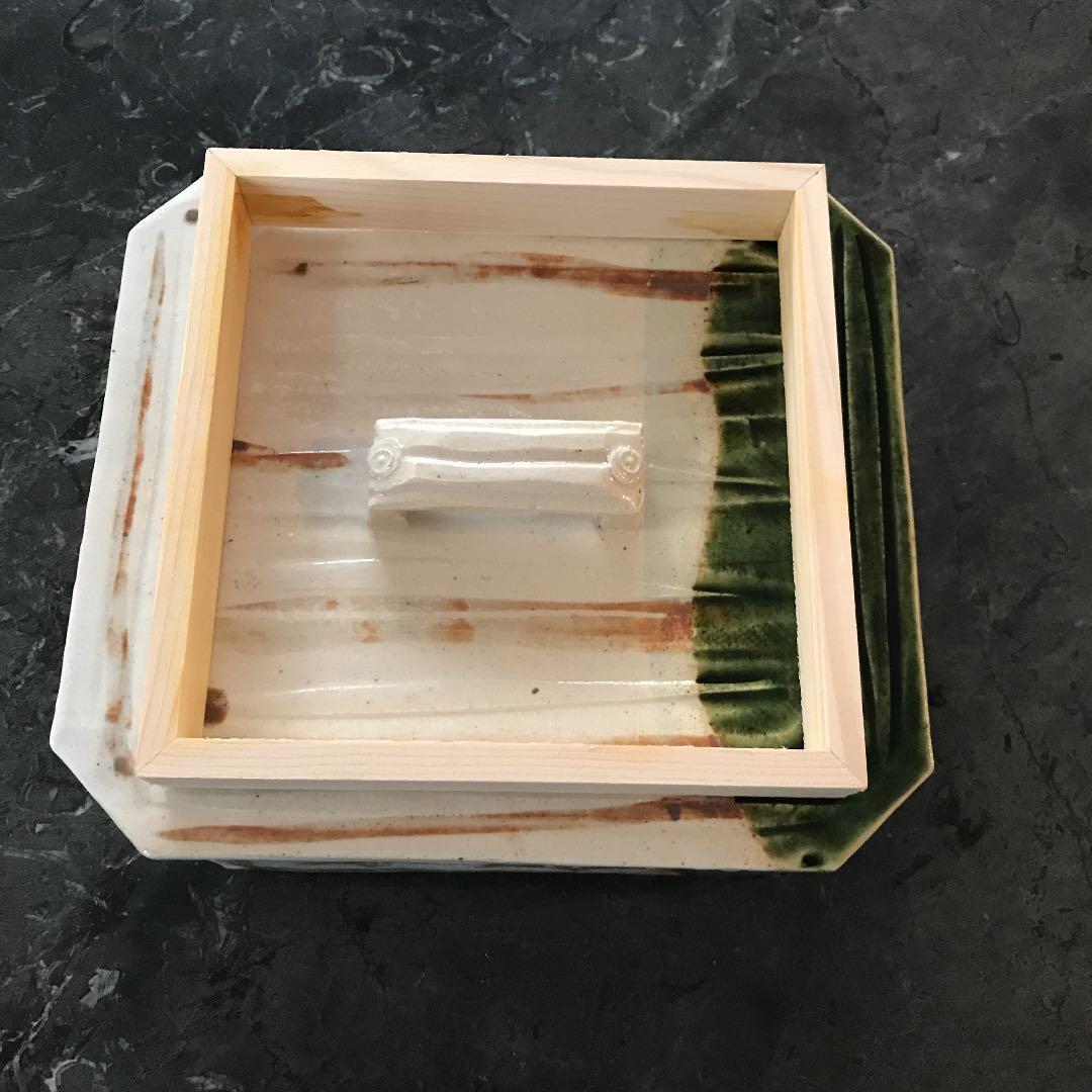 京懐石柿傳(角筈窯)「片山哲 」織部蓋付菓子鉢