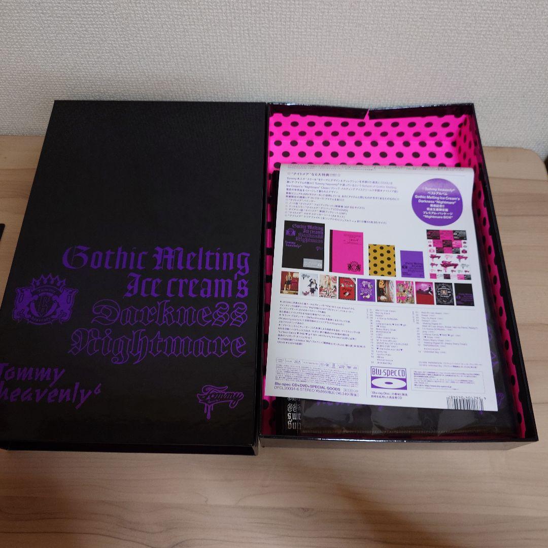  heavenly6 ベスト アルバム 完全生産限定盤