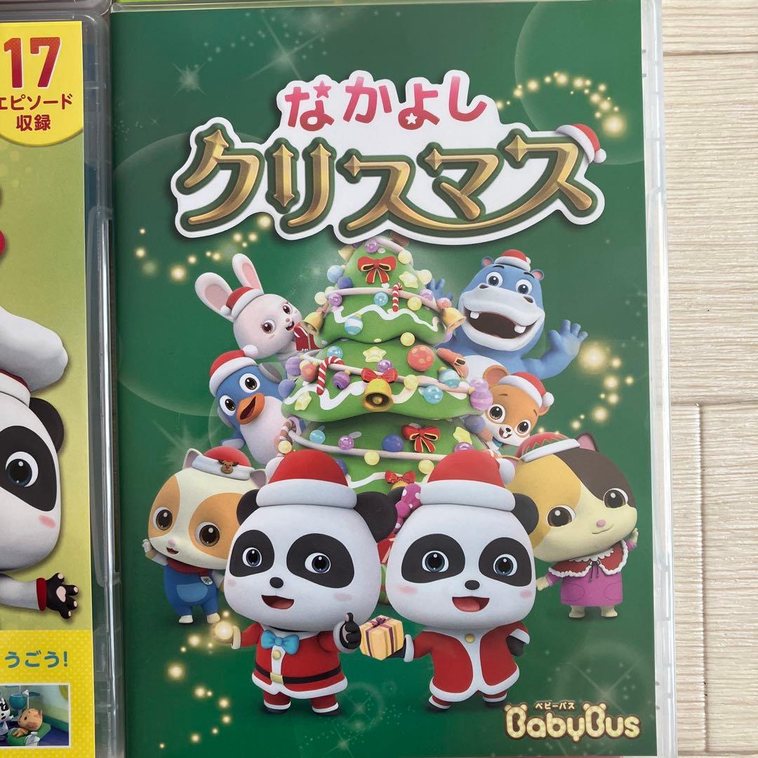 Baby Bus DVD まとめ売り