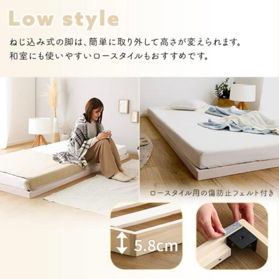 【送料無料】Twily すのこベッド シングル W98xD200xH33cm