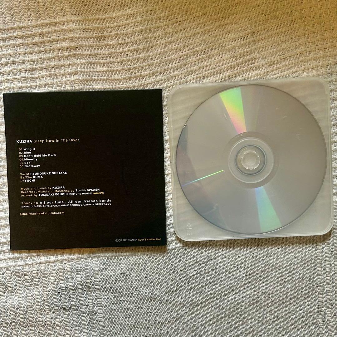 【廃盤】KUZIRA demo CDセット