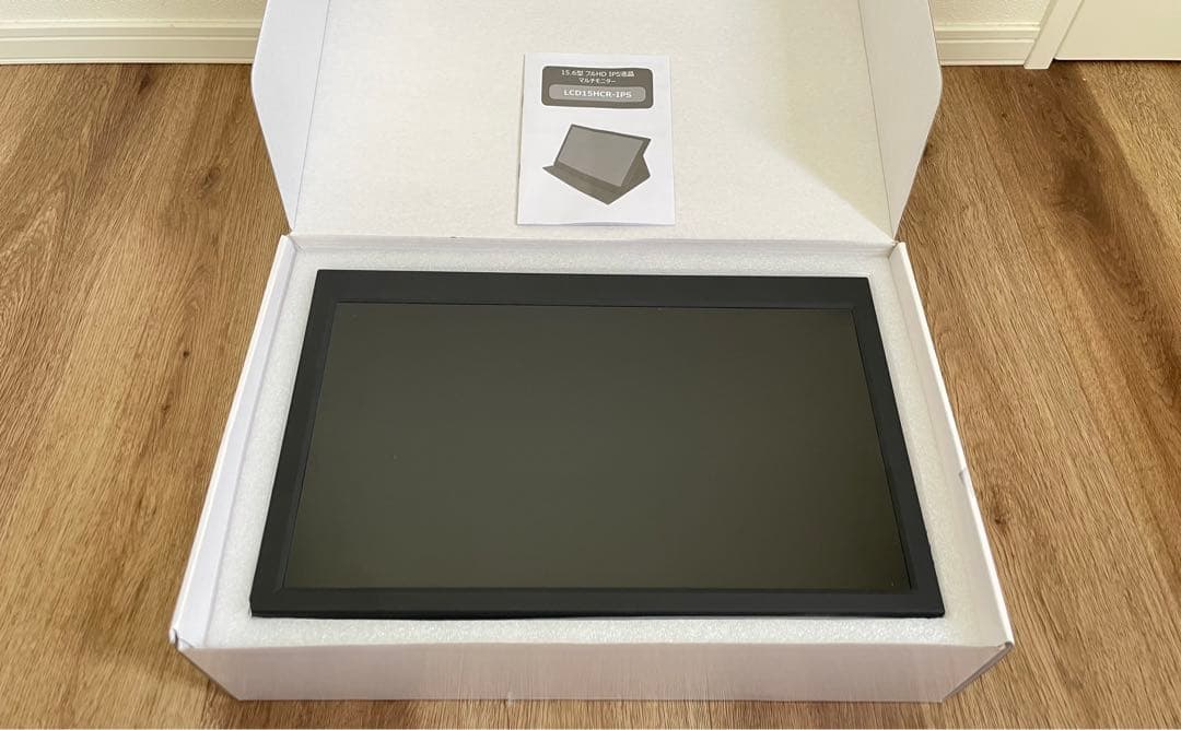 ITPROTECH LCD15HCR-IPS 15.6型マルチ液晶モニター