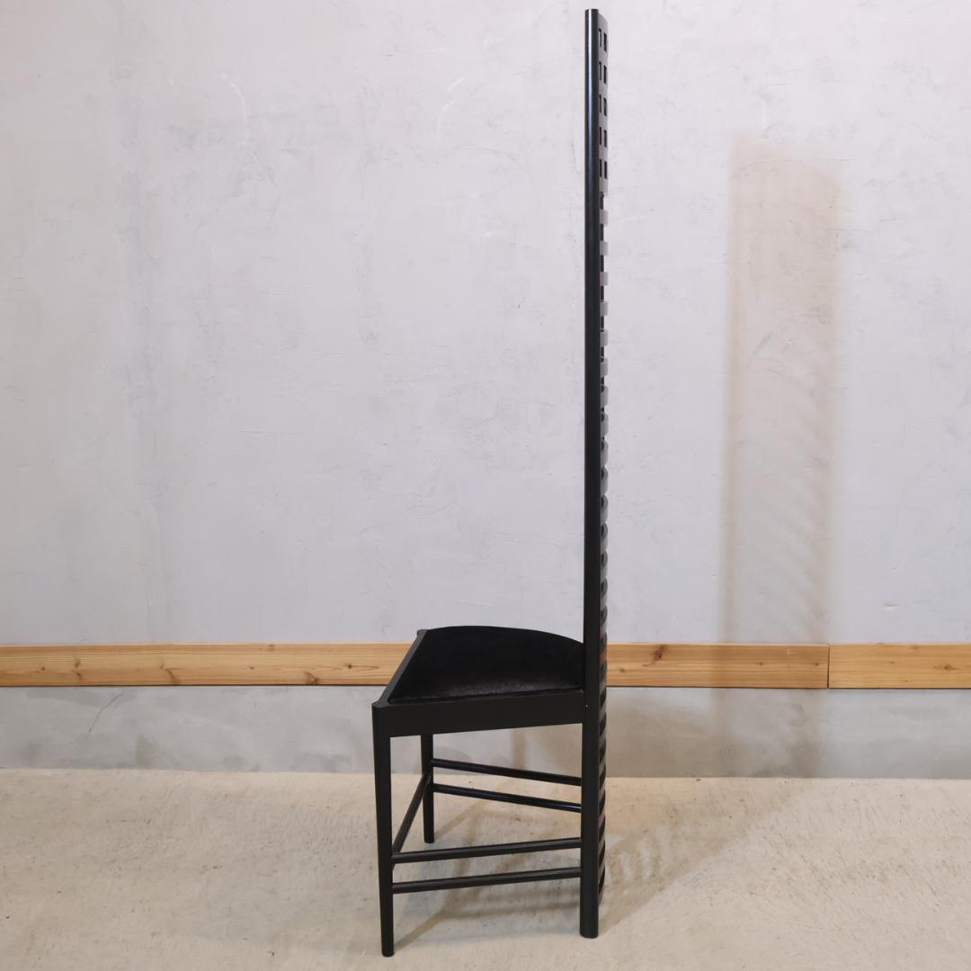 Cassina カッシーナ 292 ヒルハウス,1 ラダーバックチェア 正規品