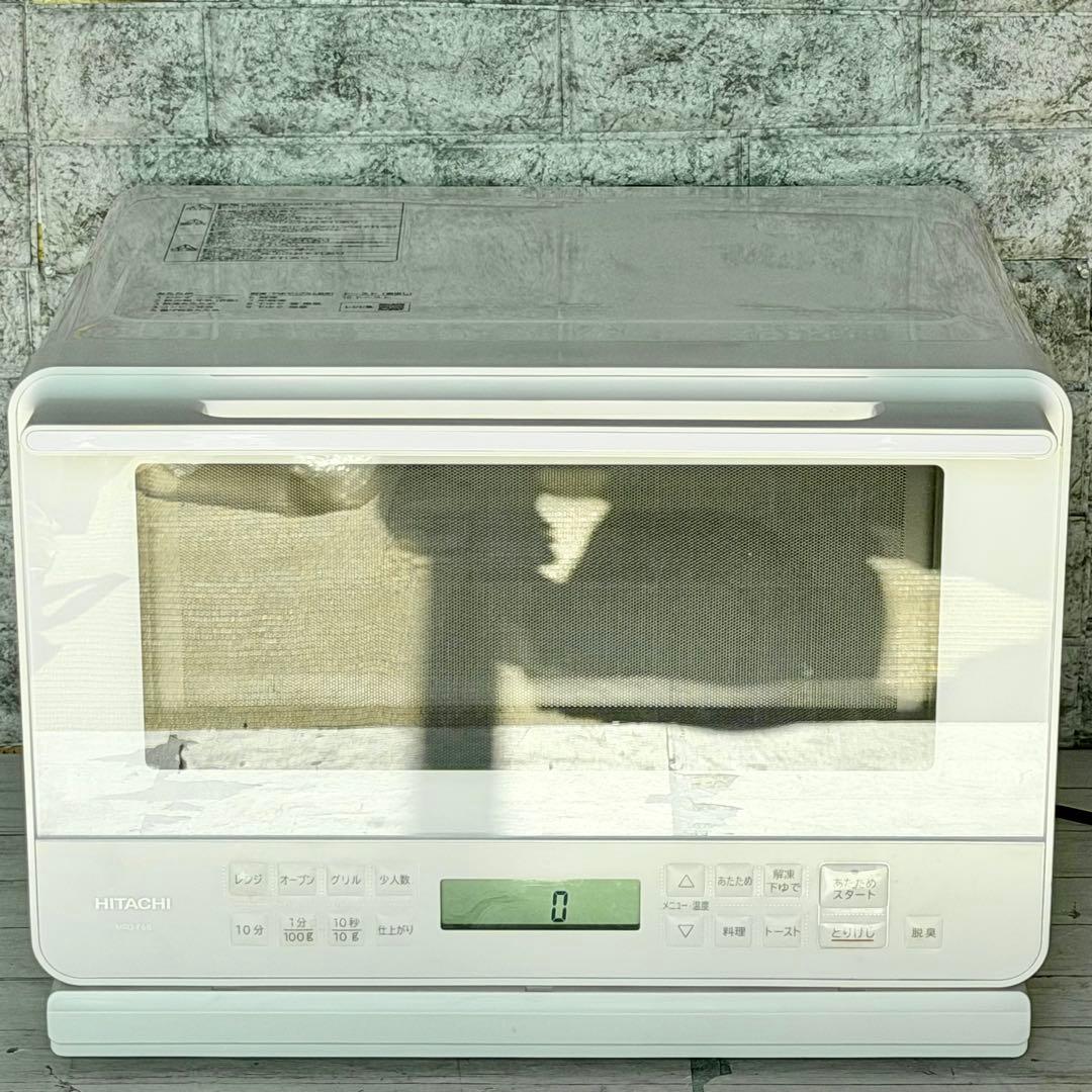 日立「MRO-F6B」オーブンレンジ 27Lワイド＆フラット庫内