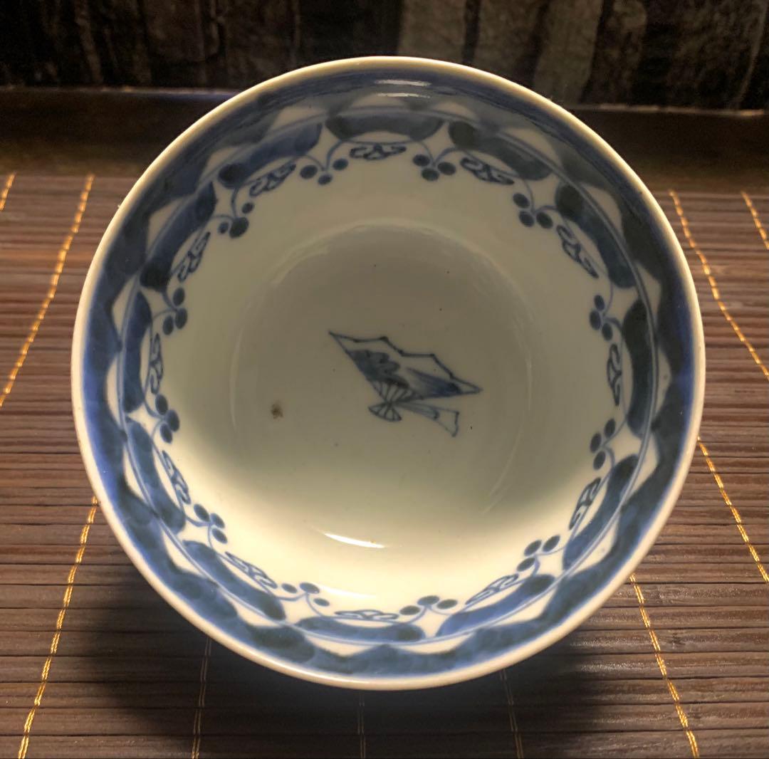 成化年製 古伊万里 江戸後期 染付 飯碗9個