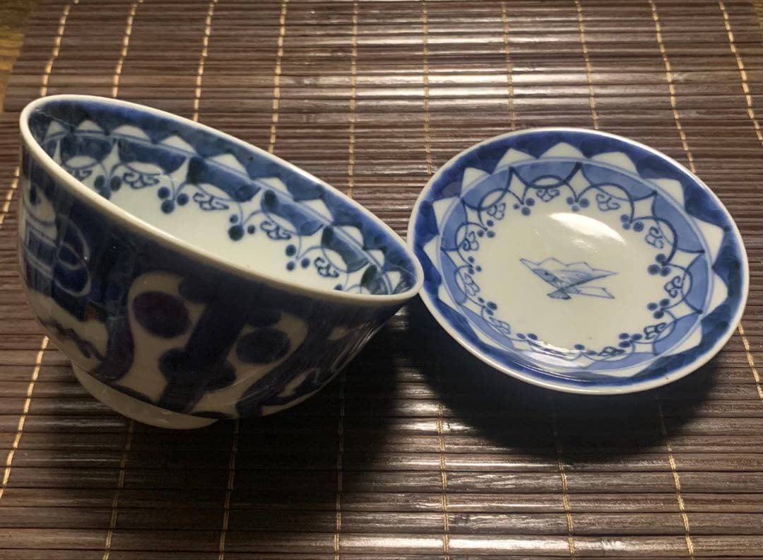 成化年製 古伊万里 江戸後期 染付 飯碗9個