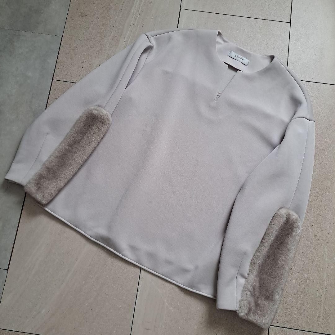 美品●アドーアADORE●フェイクファーラインジャージーカットソールフィル