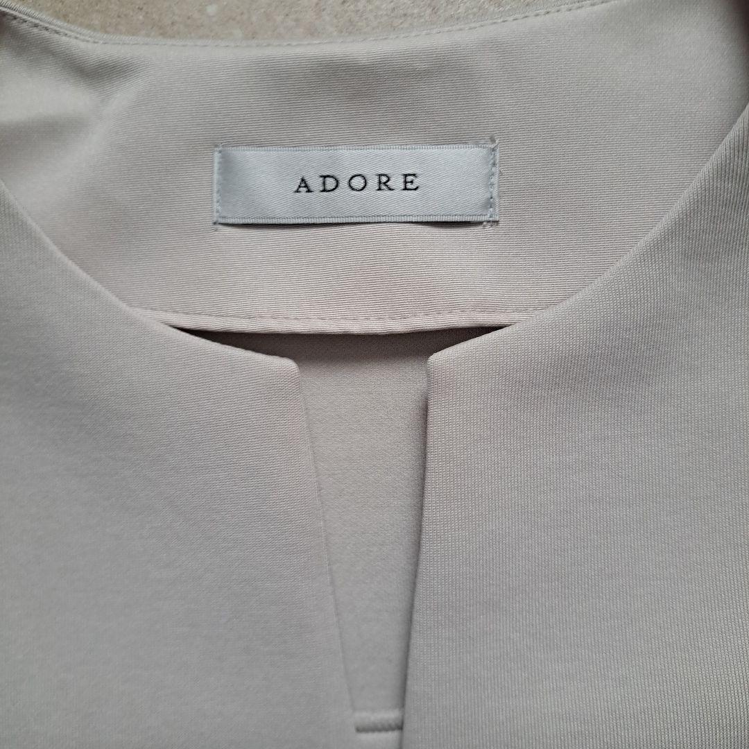 美品●アドーアADORE●フェイクファーラインジャージーカットソールフィル