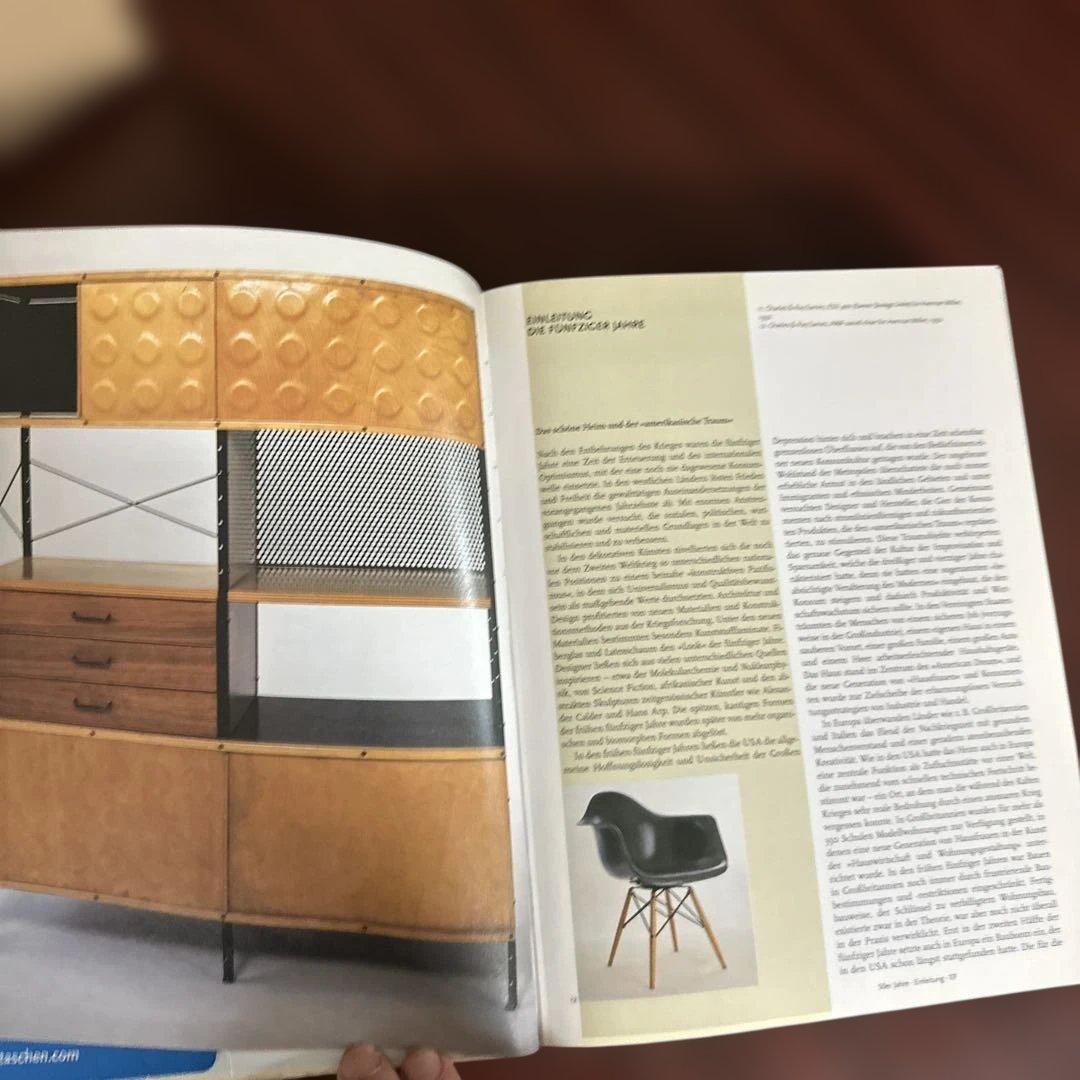 Taschen Decorative Art 50s60s70s 3冊　イームズ