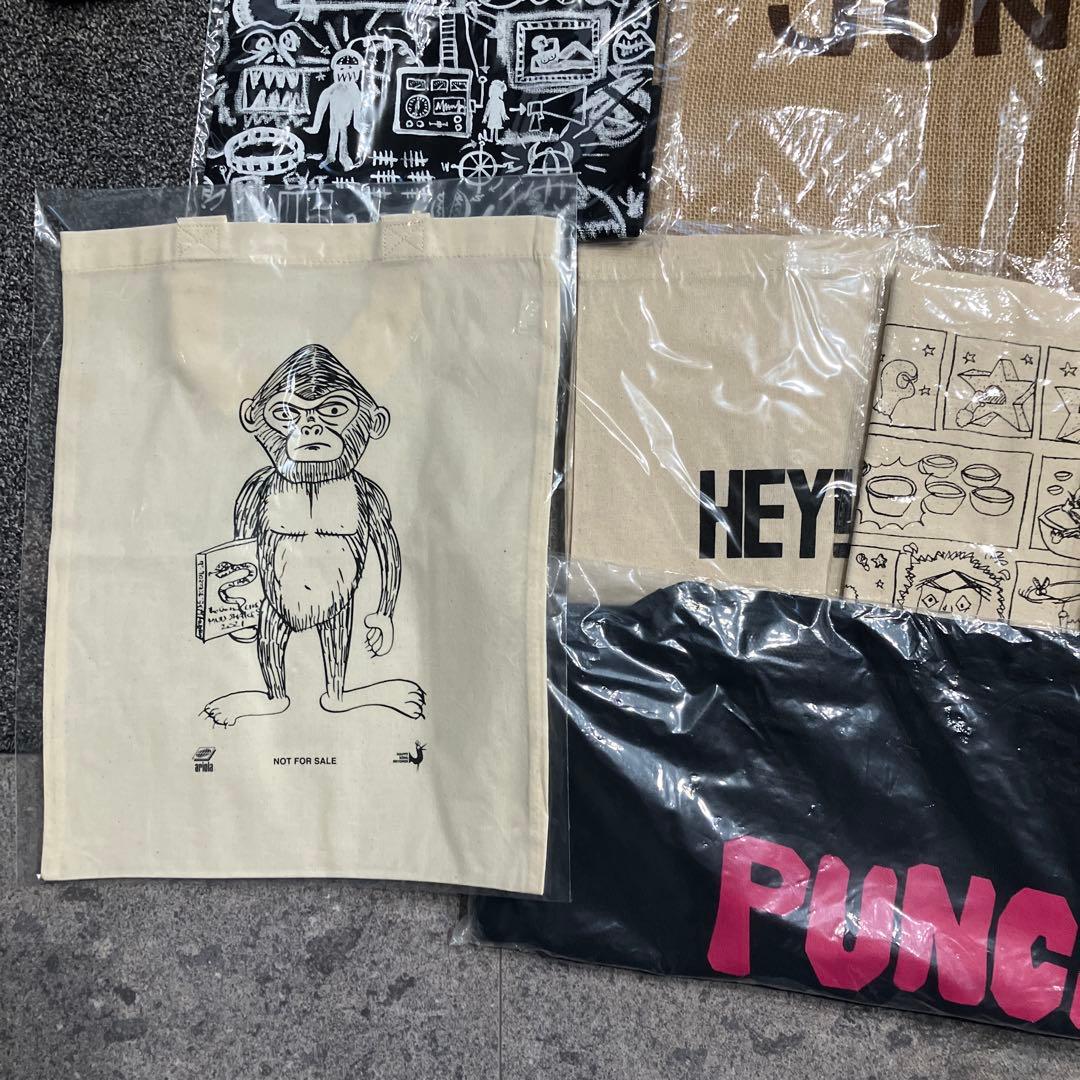 クロマニヨンズバッグセット