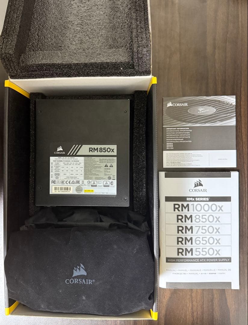 美品 CORSAIR 電源ユニット RM850x 80PLUS/GOLD 箱付き