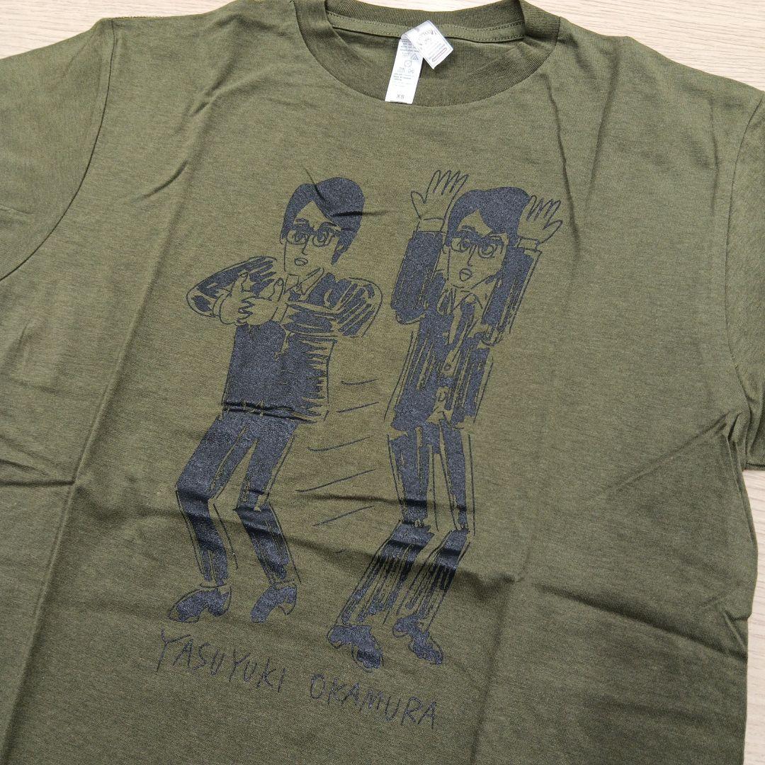 完全受注生産版　岡村靖幸2013ライブ むこうみずでいじらしくて　Blu-ray