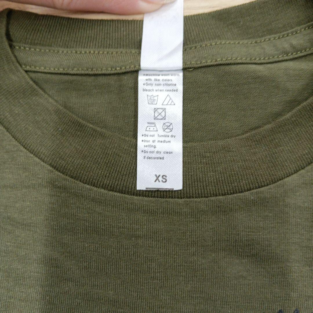 完全受注生産版　岡村靖幸2013ライブ むこうみずでいじらしくて　Blu-ray