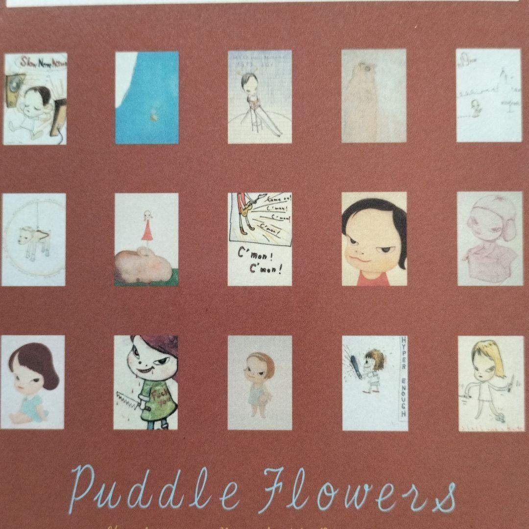 奈良美智ポストカード vol.3