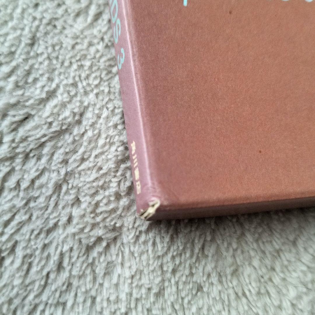 奈良美智ポストカード vol.3