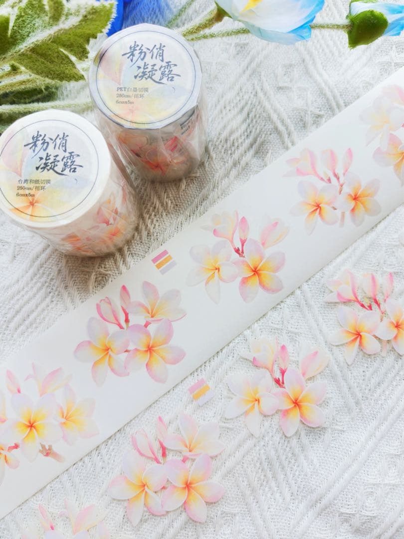 娜娜工坊《粉俏凝露》海外マスキングテープ マステ 【2714】