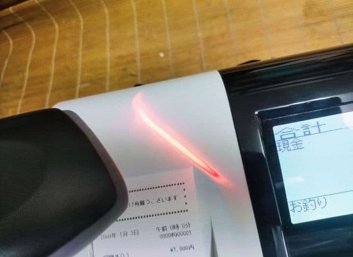 クローバーレジスター　JET-670上位スキャナ付き　PC連携　119933