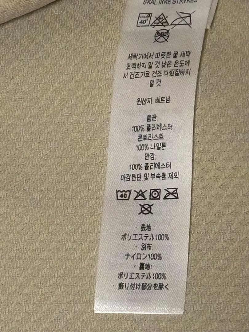 トップス patagonia / Classic Retro X Vest