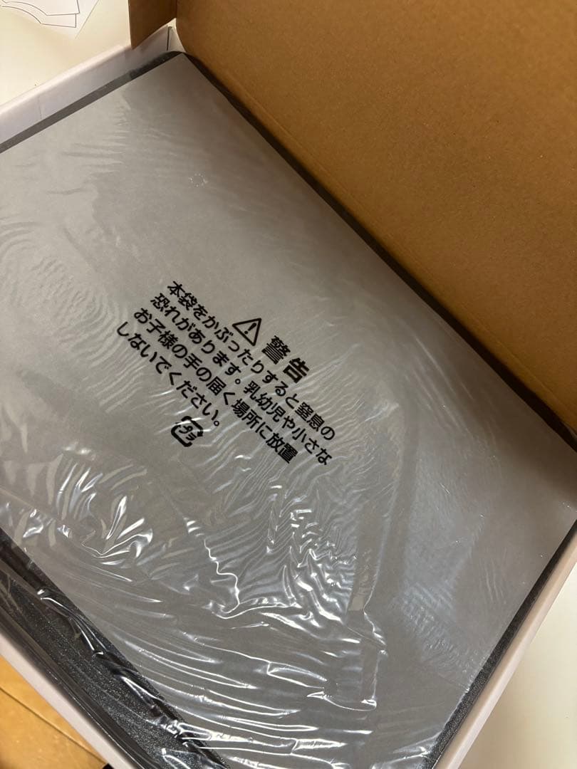 ☆ abien MAGIC GRILL ホットプレート ☆