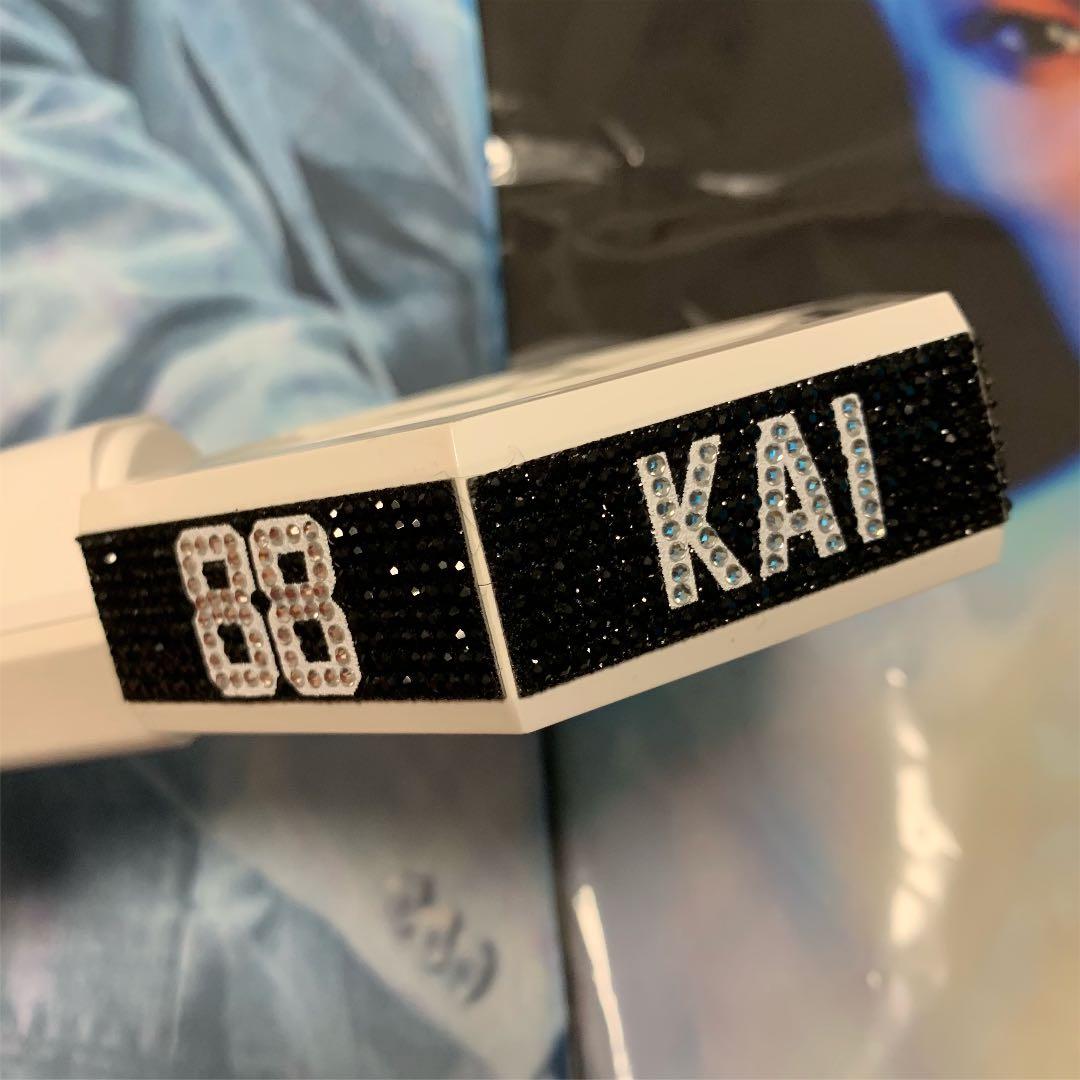 EXO カイ セット