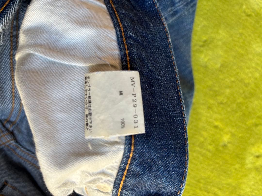 Ys スポテッドホースストレートデニム M ブルー