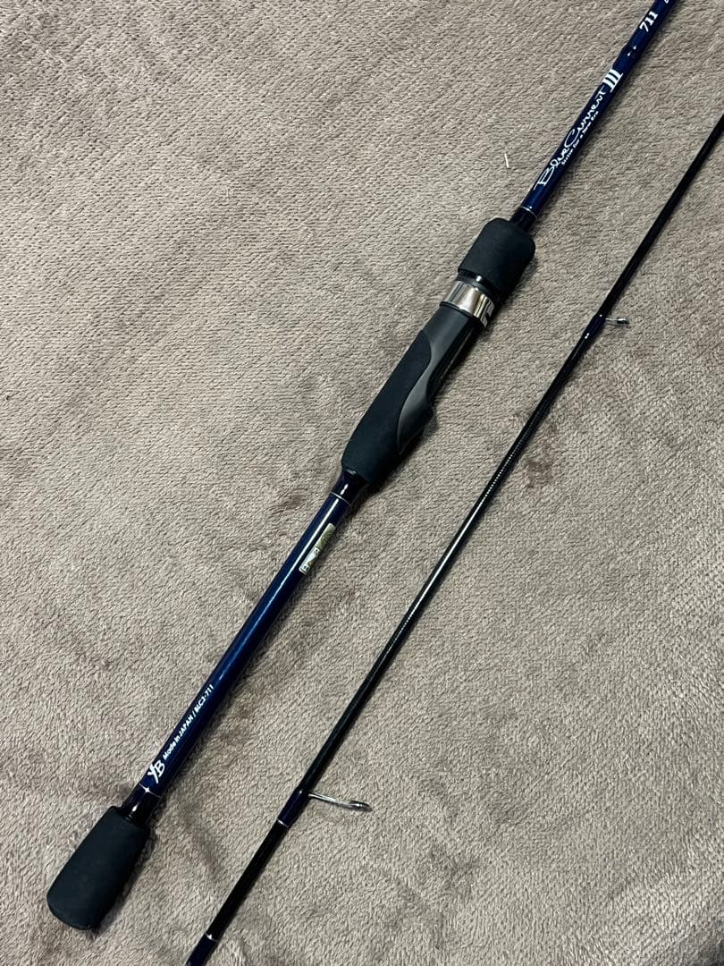 ヤマガブランクス ブルーカレントIII 711 Blue CurrentIII
