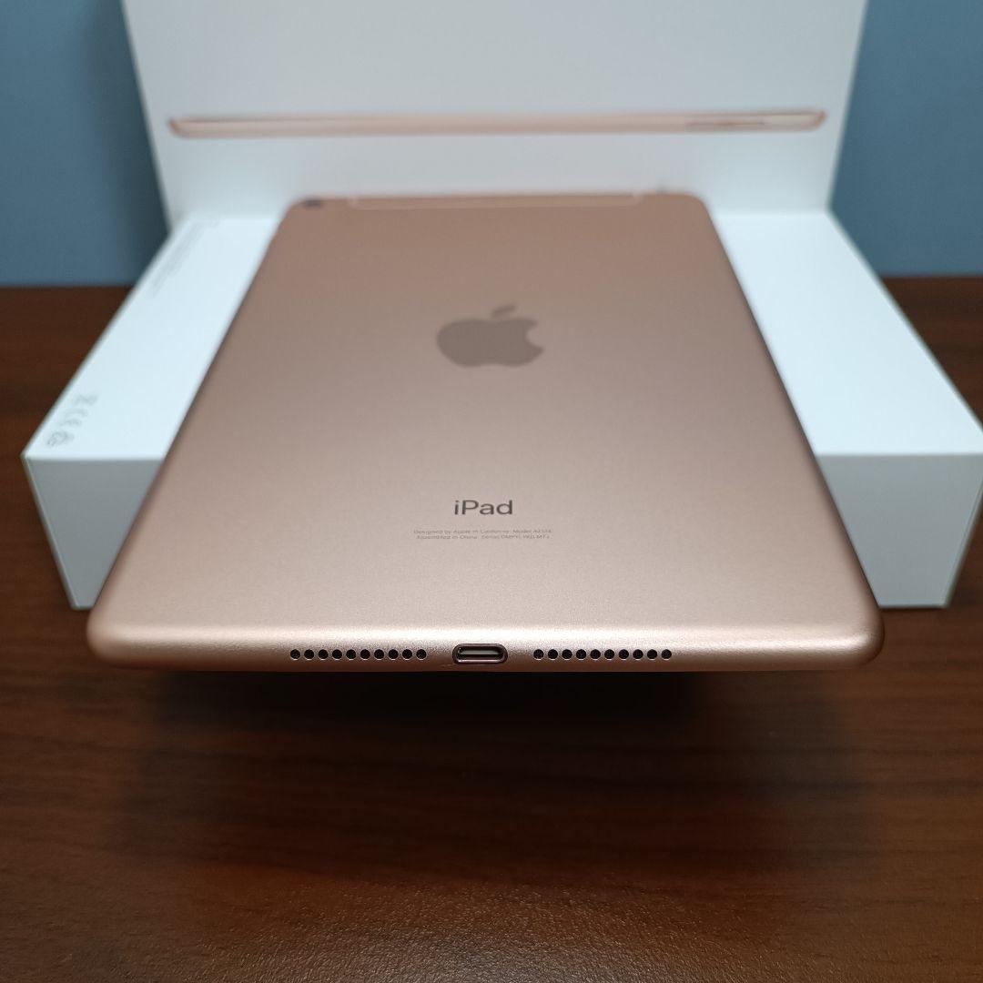 (美品)iPad Mini5 第5世代 WiFi Cellular 256GB
