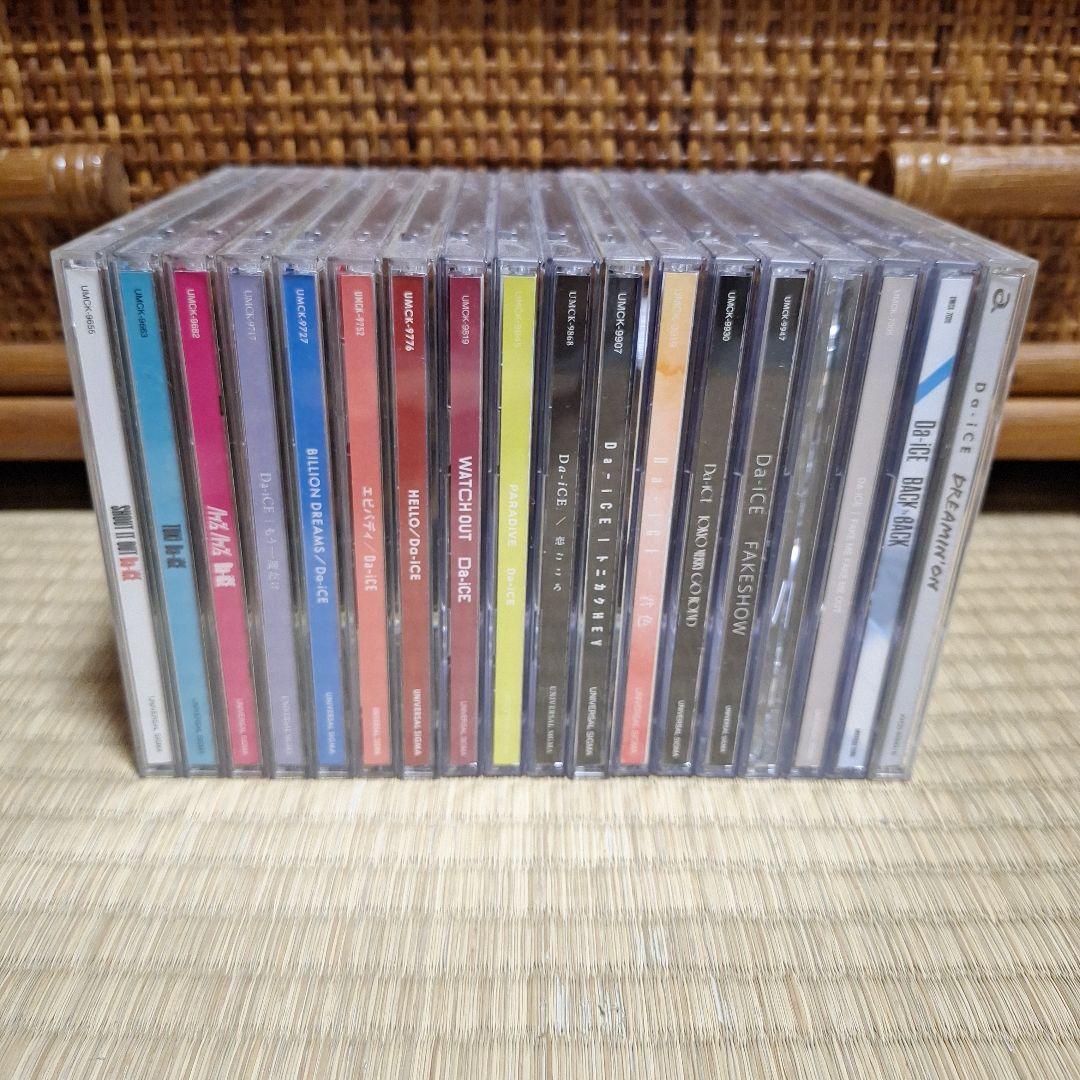Da-iCE シングル18枚セット (MVメイキングDVD付き)