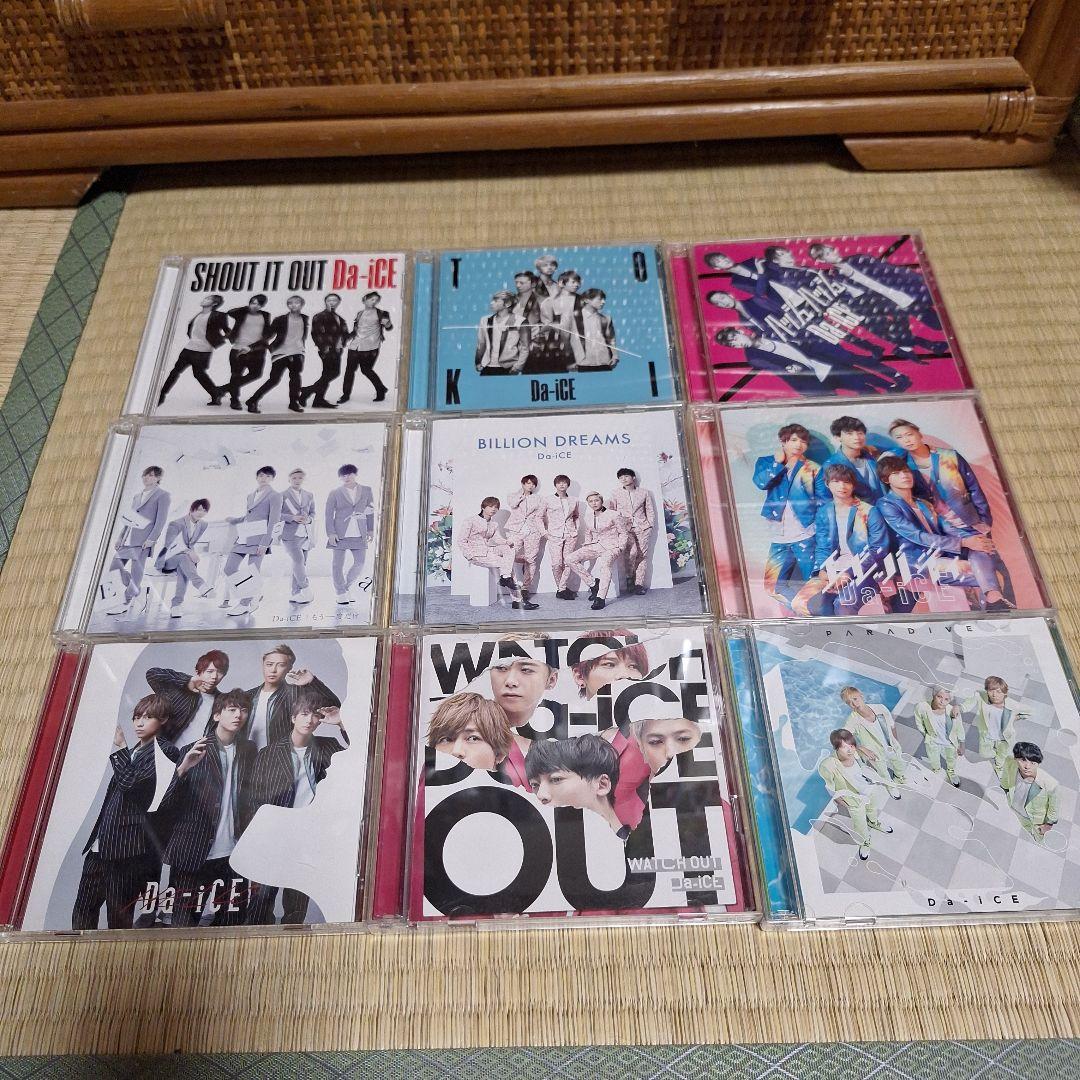 Da-iCE シングル18枚セット (MVメイキングDVD付き)
