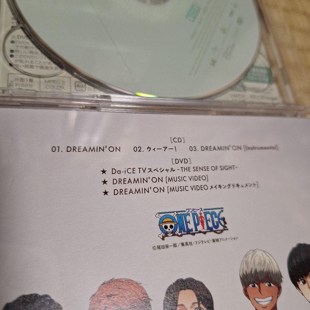 Da-iCE シングル18枚セット (MVメイキングDVD付き)