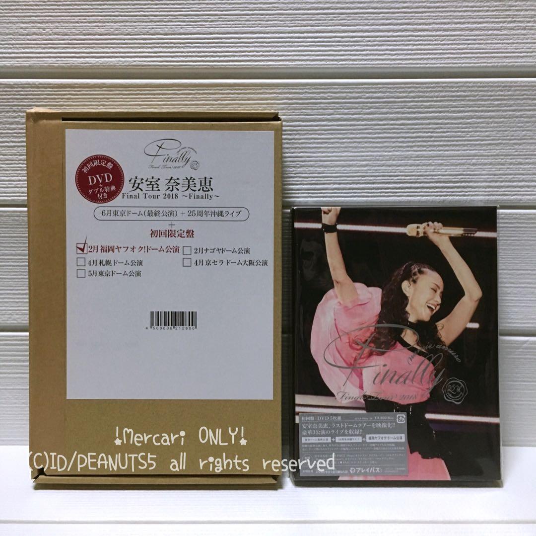 初回仕様 新品 安室奈美恵 DVD Finally 福岡ヤフオク！ドーム公演盤