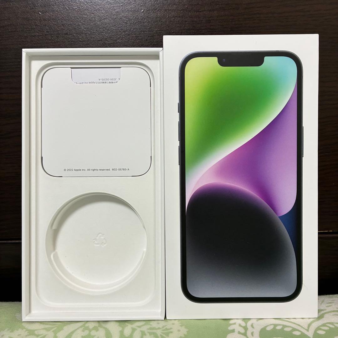 【即日発送】Apple iPhone 14ミッドナイト　128GB