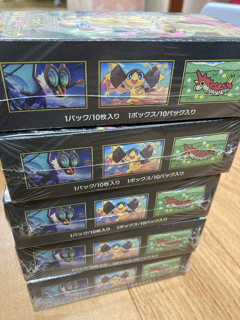 ポケモン MEGA EX 5️⃣ボックス 10パック入り