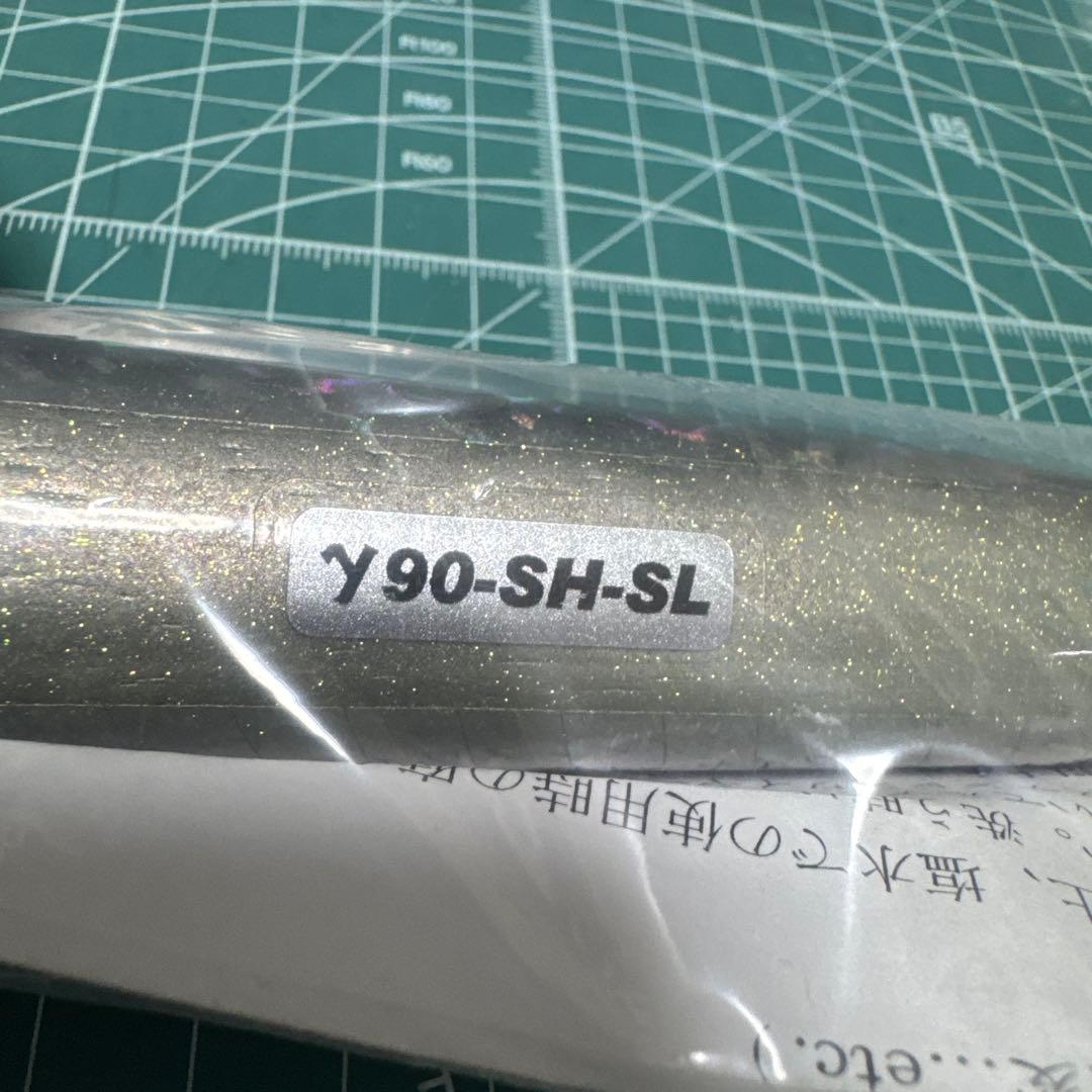 カーペンター　γ90-200