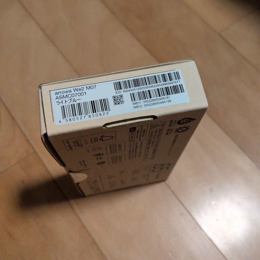 arrows We2 M07 ライトブルー　128gbモデル