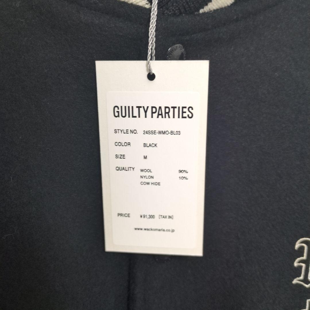 ワコマリア　スタジャン　24ss